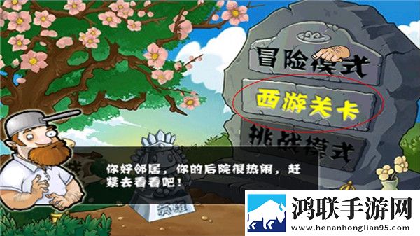 真人视频直播APP免费观看实验玩法版下载,真人视频直播APP免费观看笑不活沙雕版下载