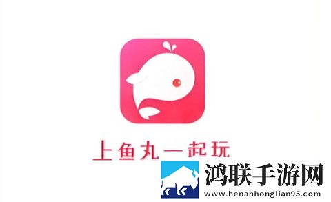 鱼丸星球app安卓版
