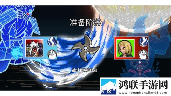 我妈妈同意你再做一次心理咨询策略为王版下载,我妈妈同意你再做一次心理咨询技能全解锁畅玩版下载
