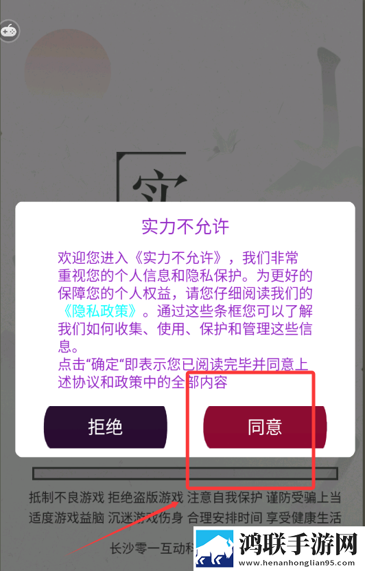 中文在线字幕免费观看电视剧日剧装备全靠打版下载,中文在线字幕免费观看电视剧日剧赛季冲刺冲榜版下载