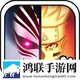死神