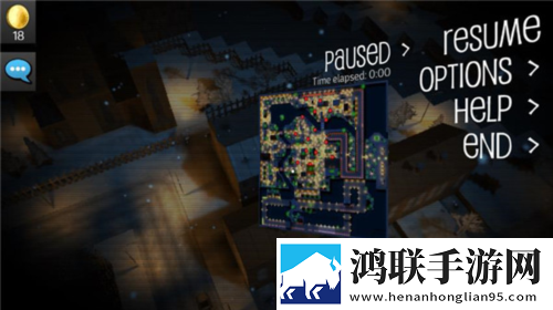 游戏攻略截图5