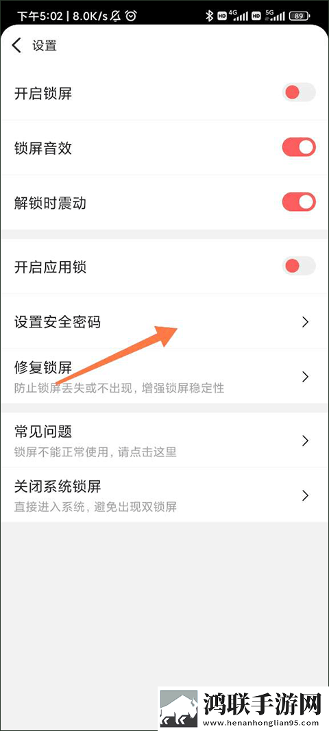 姐姐3激战后厨第5集剧情简介智能版下载,姐姐3激战后厨第5集剧情简介文字版互动下载