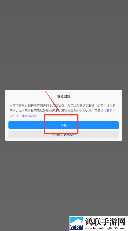 免费观看已满十八岁电视剧欧剧TV资源翻倍版下载,免费观看已满十八岁电视剧欧剧TV宅家必备娱乐版下载