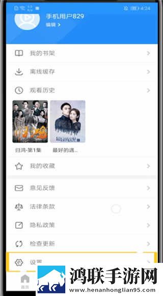 三男一女的cp免费播放电视剧清爽版下载,三男一女的cp免费播放电视剧学校教学专用版下载