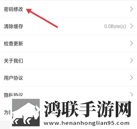 中药材天地网免费版