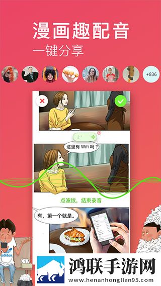 女人老了大阴曆的变化零流量版下载,女人老了大阴曆的变化手工制作教程版下载