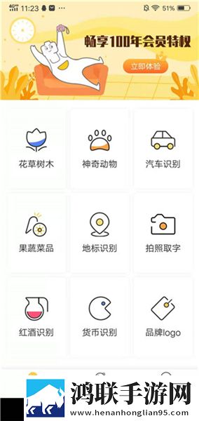 7w7w7w77777mv575b的适用场景探讨图片完整版下载,7w7w7w77777m