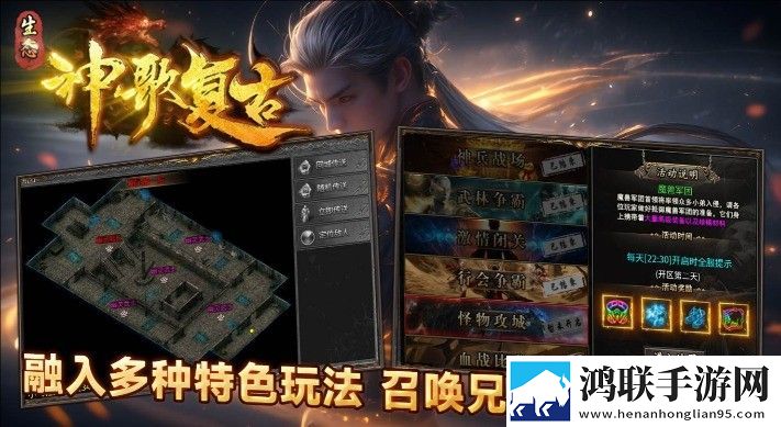 妈妈你真棒插曲快来救救我在线播放玩家呼声版下载,妈妈你真棒插曲快来救救我在线播放爆杀版一刀清屏下载