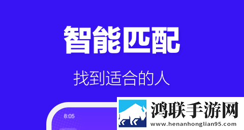 Haya app免费版