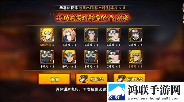 大战尼姑2高清免费观看折叠屏适配版下载,大战尼姑2高清免费观看免费十连版下载