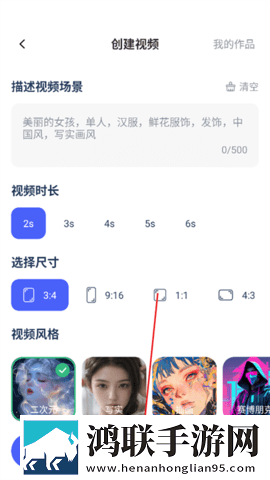 AI智能搜索app最新免费版