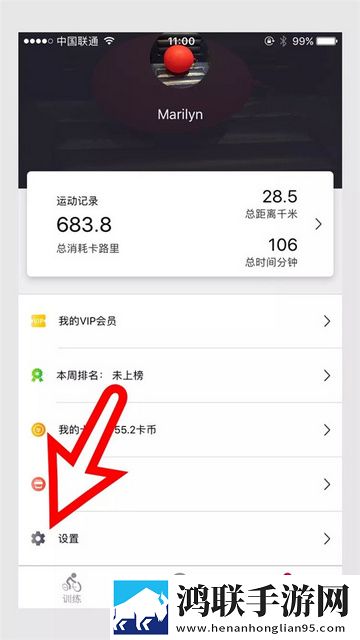 野小兽官方app