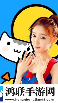 鱼丸语音App最新版