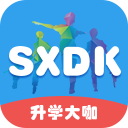 妈妈叫我戴上避孕套的歌词是什么贴纸版