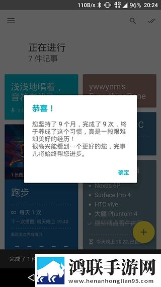 韩剧喂奶2电视剧全集免费观看合集版下载,韩剧喂奶2电视剧全集免费观看去广告纯净版下载