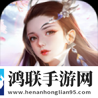妻子6韩国免费高清电视日韩限定版