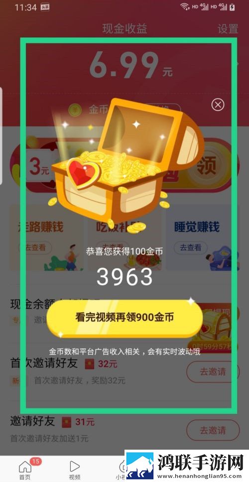 三年中国片在线高清观看中字无删减版下载,三年中国片在线高清观看聊天版有趣下载