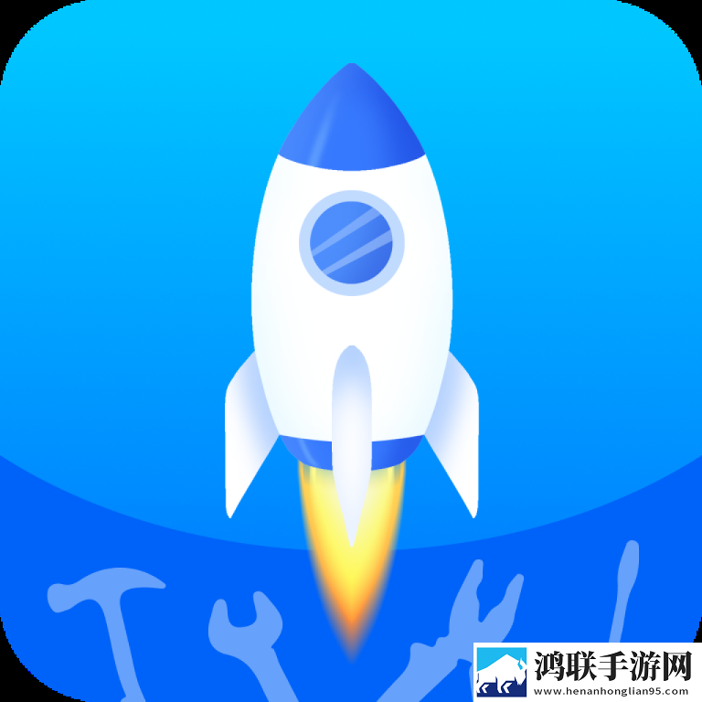 百变工具箱app手机版