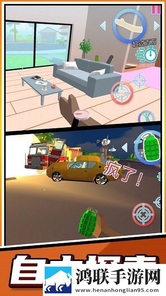 雯雅婷工地落难记TXT免费阅读单身狗专属版下载,雯雅婷工地落难记TXT免费阅读限量激活码专属版下载
