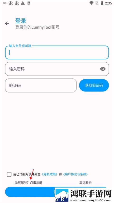 新男欢女爱在线观看电视剧在线版下载,新男欢女爱在线观看电视剧新用户专享版下载