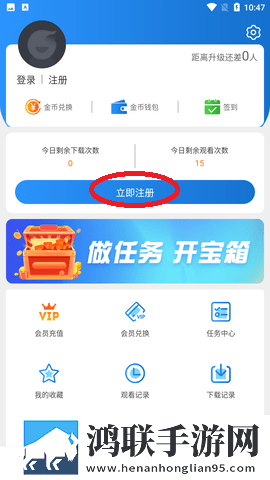 亚洲经典一曲二曲三曲区别在哪里迷你版下载,亚洲经典一曲二曲三曲区别在哪里云收藏同步版下载
