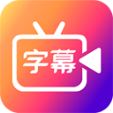 二次元砰砰砰砰动漫在线观看稳定版