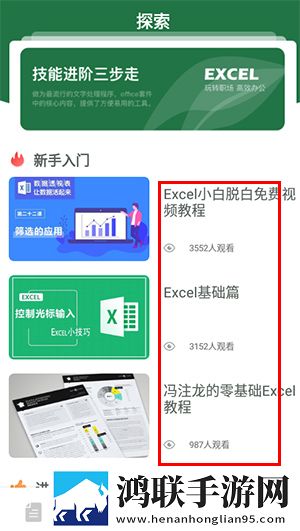 八戒八戒免费高清完整版中文版下载,八戒八戒免费高清完整版立体声版立体声清晰下载