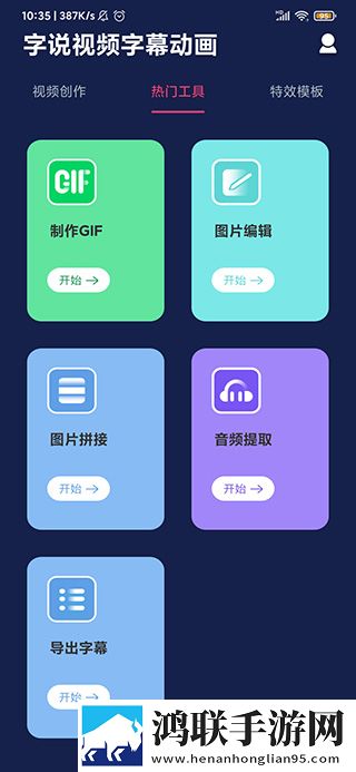 二次元砰砰砰砰动漫在线观看稳定版下载,二次元砰砰砰砰动漫在线观看3D立体影视版下载