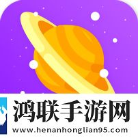 夜魅直播全屏版