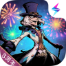 异化之地破解版2022072514