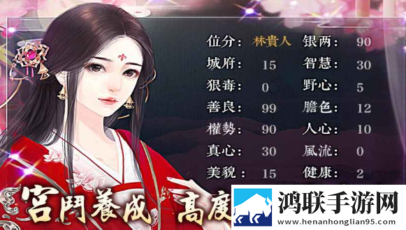 MC中文下载