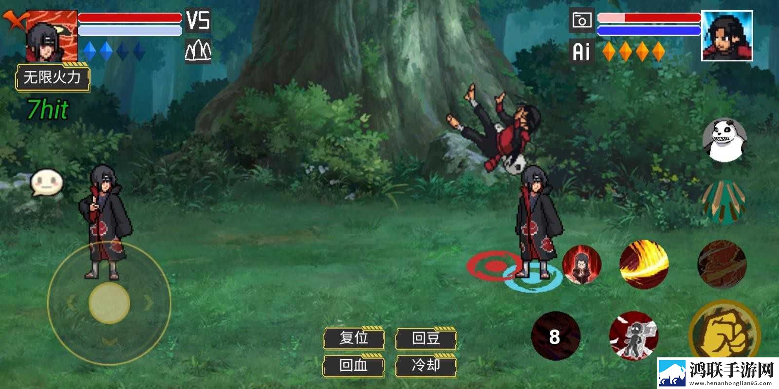 像素火影骨架改版