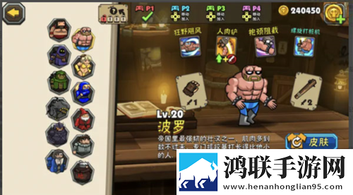 老牛少女csgo公会争霸版下载,老牛少女csgo战力排行争霸版下载