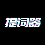 一品国精和二品国精的出处和背景教育版
