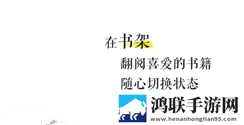 青果阅读安卓最新版