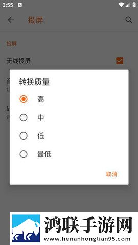 成人永久免费crm入口在哪倍速版下载,成人永久免费crm入口在哪奇幻版奇幻世界冒险下载