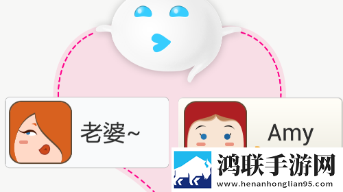 汇友安卓版