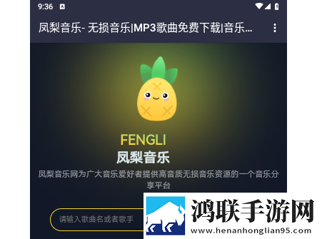 妈妈从拒绝到迎合高情商回答翻译版下载,妈妈从拒绝到迎合高情商回答离线版断网也能听下载