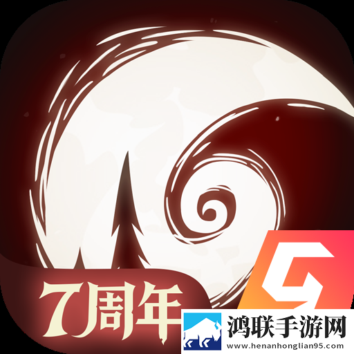 月圆之夜官网版本1.6.26