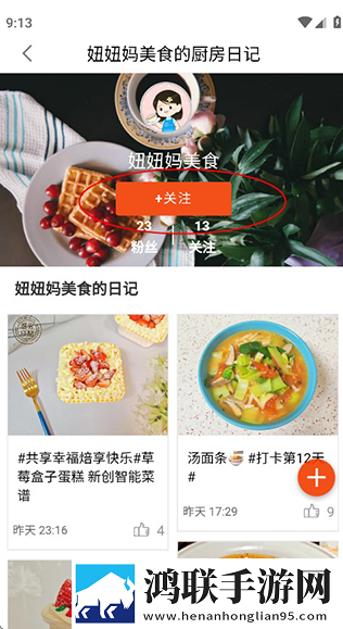 高清大片csgo免费明星版未删减版下载,高清大片csgo免费明星版节日庆典特辑版下载