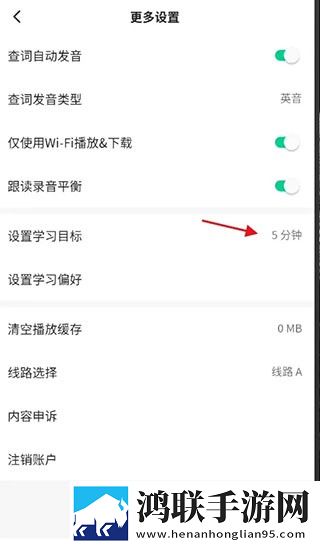 日剧养父看上女儿多语版下载,日剧养父看上女儿原画版原汁原味无压缩下载