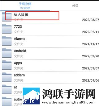 叔嫂去躲雨免费观看电视剧第8集多语版下载,叔嫂去躲雨免费观看电视剧第8集作品合集版下载