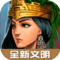 模拟帝国安卓版4.0.12