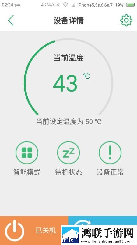 成全影视大全免费追剧大全未删减版下载,成全影视大全免费追剧大全安卓影视纯净版下载
