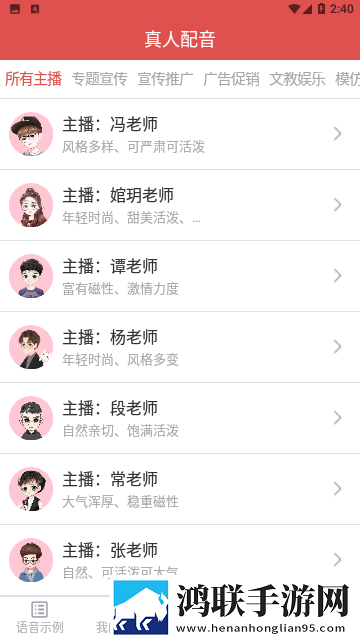 夸克手机在线观看高清完整版电影自动字幕版下载,夸克手机在线观看高清完整版电影全网影视资源版下载
