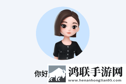 豆包AI最新版2025