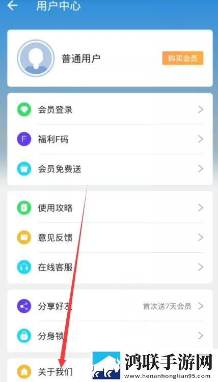 日木一线和三线的区别百度微剧场版下载,日木一线和三线的区别百度弹幕版弹幕刷屏太欢乐下载