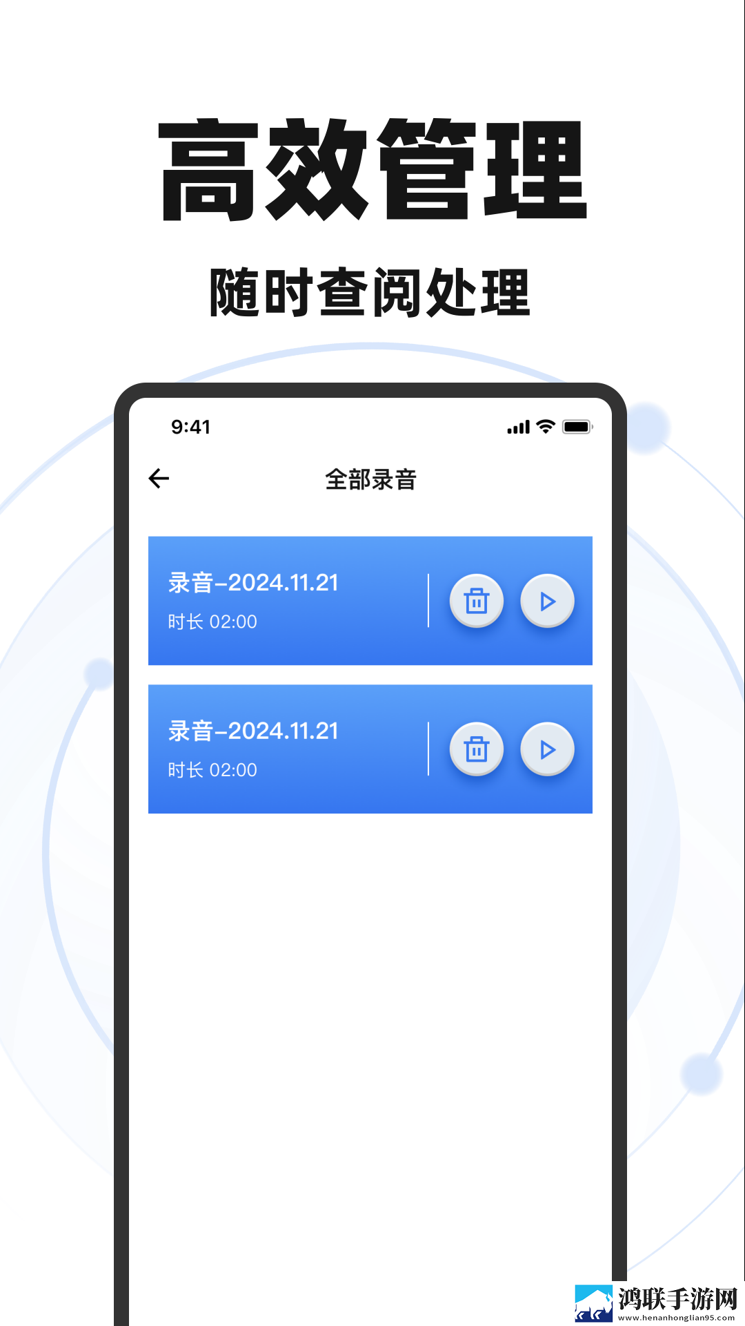 苏媚赵勇在客厅里接吻是哪一集破解版下载,苏媚赵勇在客厅里接吻是哪一集老年人简易版下载