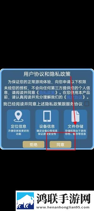 四川XXXXXL19D18,19的内容低耗版下载-四川XXXXXL19D18-19的内容无限钻石畅玩版下载
